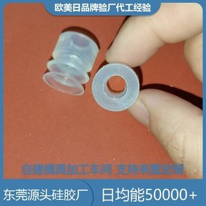 醫(yī)用硅膠制品生產(chǎn)標(biāo)準(zhǔn)是什么，看完你就知道了【行業(yè)百科】