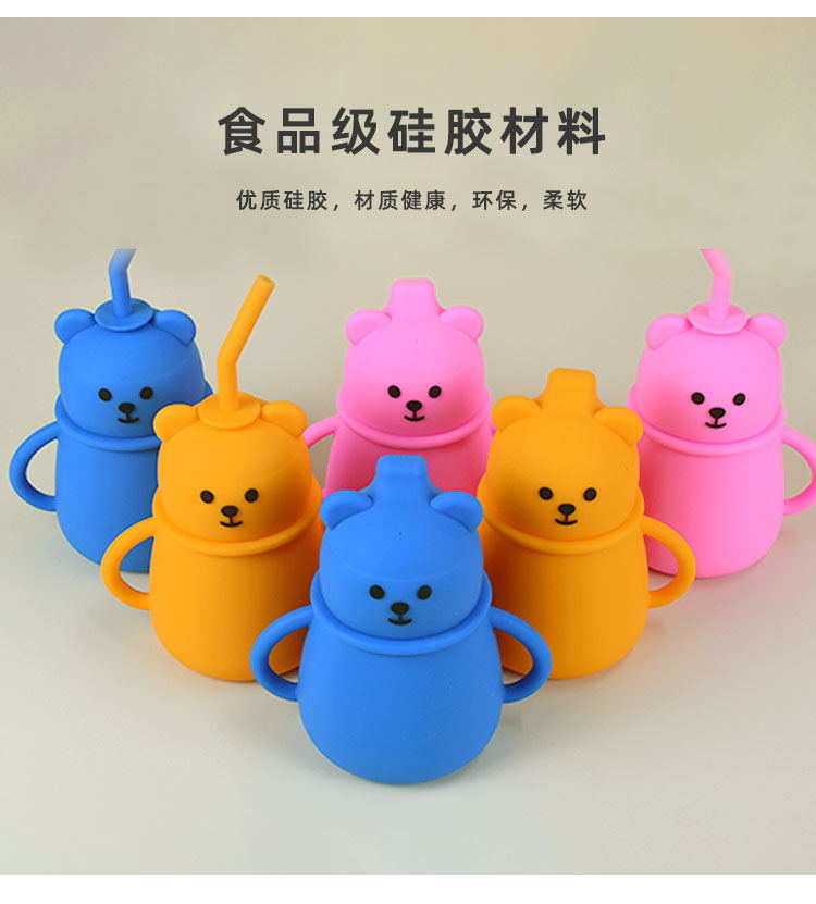 硅膠制品發黃怎么辦，硅膠制品發黃處理方法【最新資訊】