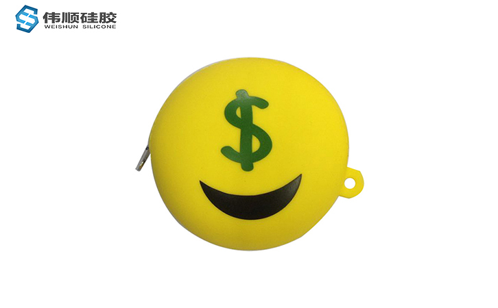 硅膠廣告促銷禮品--硅膠零錢包 硅膠廣告促銷禮品--硅膠零錢包