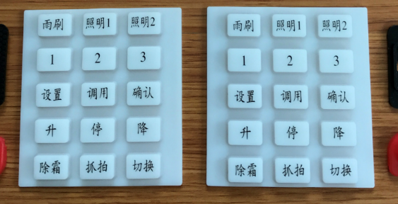 硅膠按鍵出現無色key,為什么硅膠按鍵會出現無色key 硅膠按鍵出現無色key,為什么硅膠按鍵會出現無色key