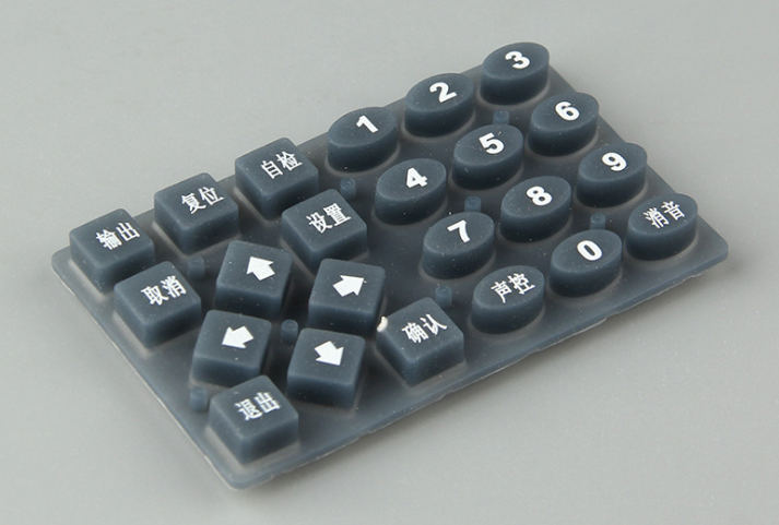 防水硅膠按鍵加工廠 防水硅膠按鍵加工廠