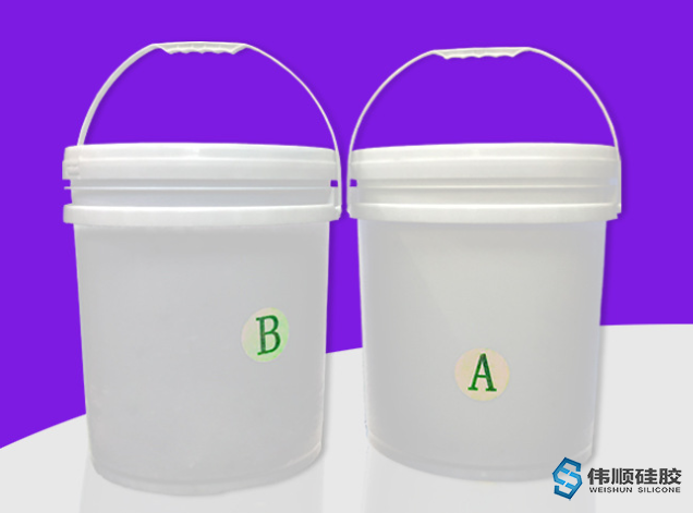 液態(tài)硅膠成型產(chǎn)生氣泡的原因,液態(tài)硅膠成型時(shí)產(chǎn)生氣泡的解決方法 液態(tài)硅膠成型產(chǎn)生氣泡的原因,液態(tài)硅膠成型時(shí)產(chǎn)生氣泡的解決方法