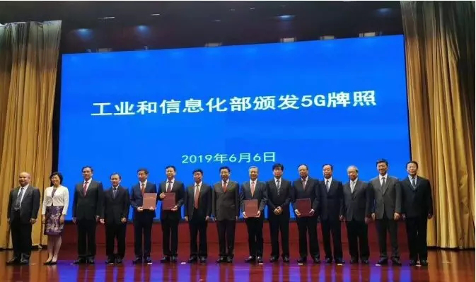 5G通訊應(yīng)用對硅膠制品廠硅膠行業(yè)會(huì)有哪些影響