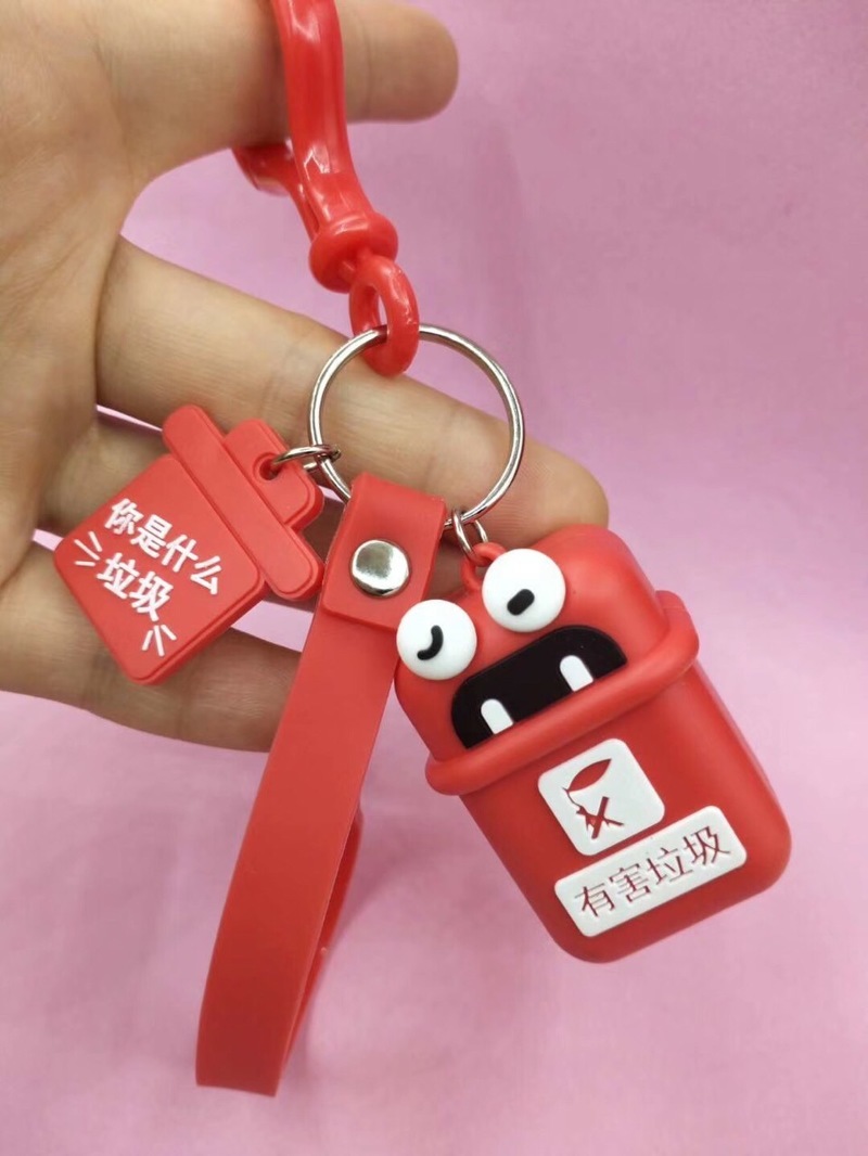 硅膠禮品 硅膠禮品