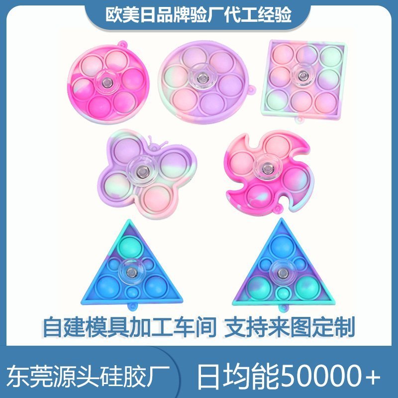 硅膠制品 硅膠制品