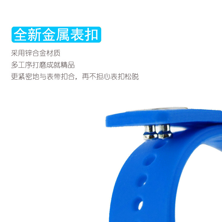 電子硅膠手表,兒童硅膠手表,學生運動手表 電子硅膠手表,兒童硅膠手表,學生運動手表