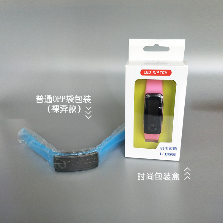 電子硅膠手表,兒童硅膠手表,學生運動手表 電子硅膠手表,兒童硅膠手表,學生運動手表