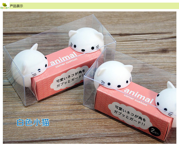 硅膠防撞角,硅膠防護角,安全防撞角套 硅膠防撞角,硅膠防護角,安全防撞角套