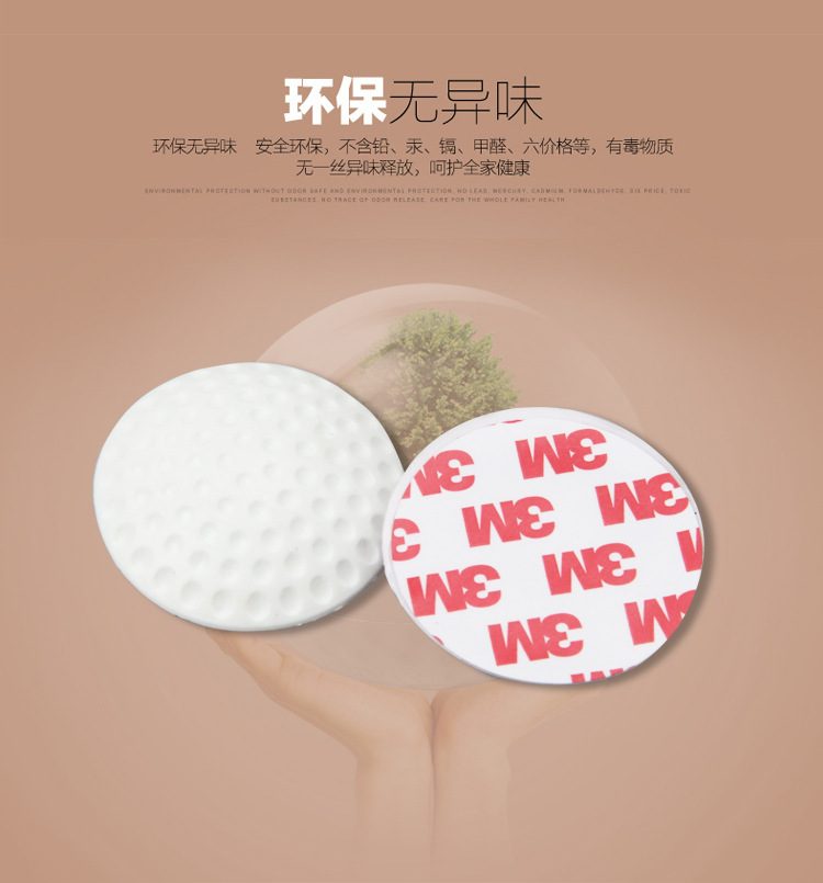 硅膠門碰,硅膠門檔,硅膠防撞墊,硅膠門頂 硅膠門碰,硅膠門檔,硅膠防撞墊,硅膠門頂