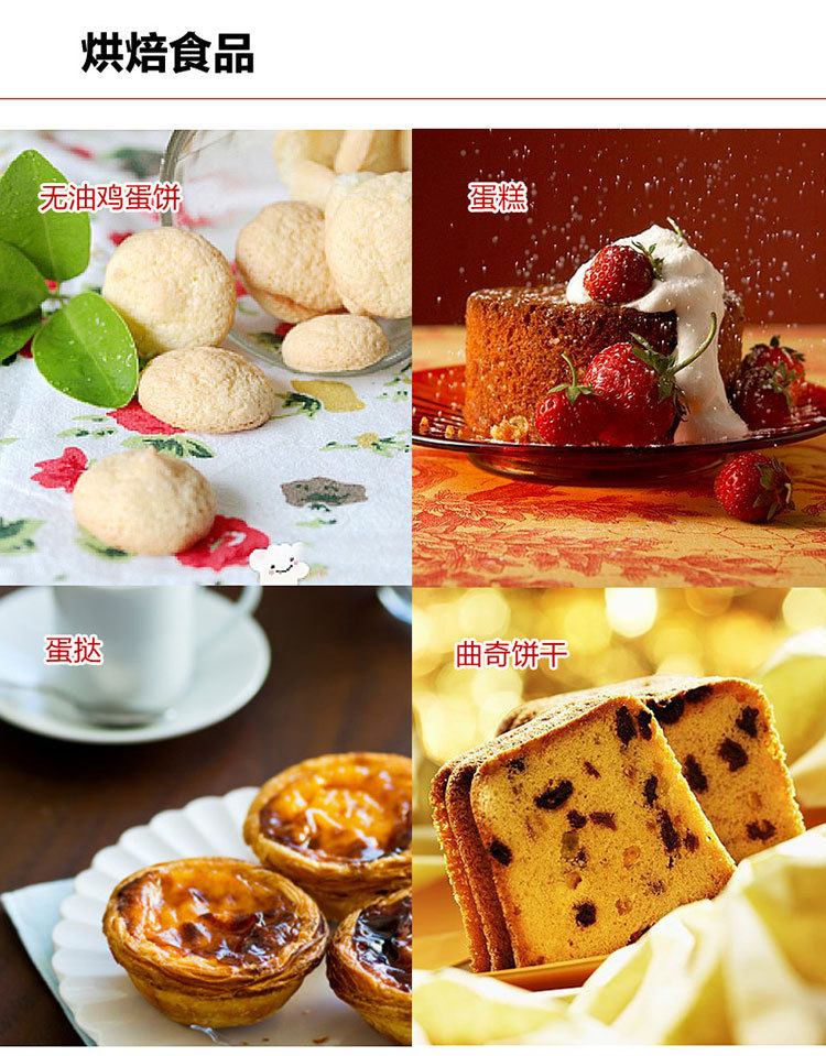 硅膠吸蛋器,硅膠蛋黃分離器,硅膠蛋清分離器 硅膠吸蛋器,硅膠蛋黃分離器,硅膠蛋清分離器