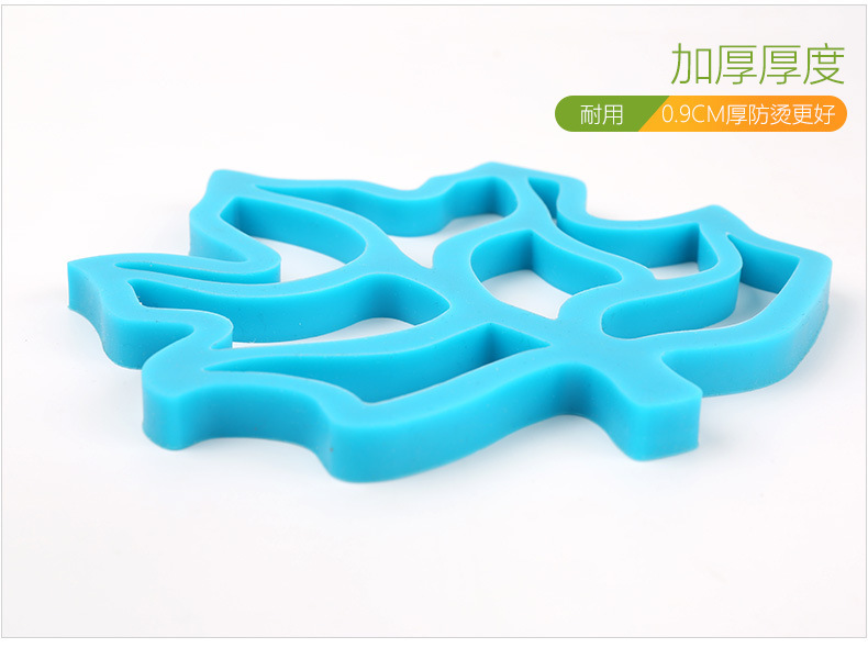 硅膠餐墊,硅膠楓葉餐墊,硅膠碗墊 硅膠餐墊,硅膠楓葉餐墊,硅膠碗墊