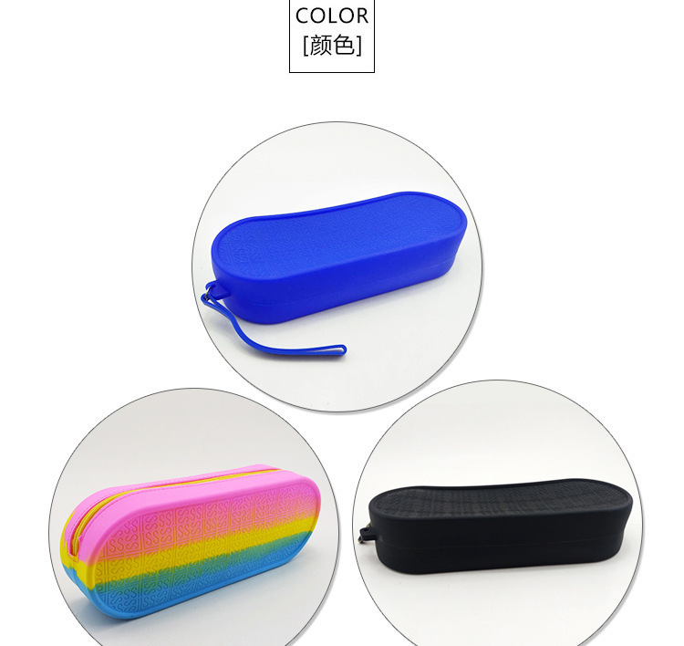 硅膠lss文具包,硅膠拉鏈鉛筆包,學生文具包 硅膠lss文具包,硅膠拉鏈鉛筆包,學生文具包