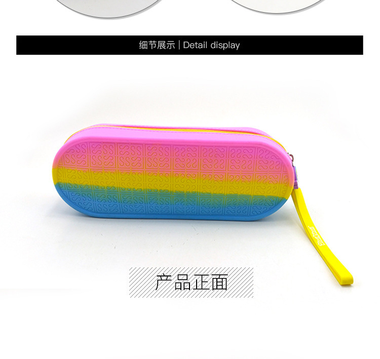 硅膠lss文具包,硅膠拉鏈鉛筆包,學生文具包 硅膠lss文具包,硅膠拉鏈鉛筆包,學生文具包