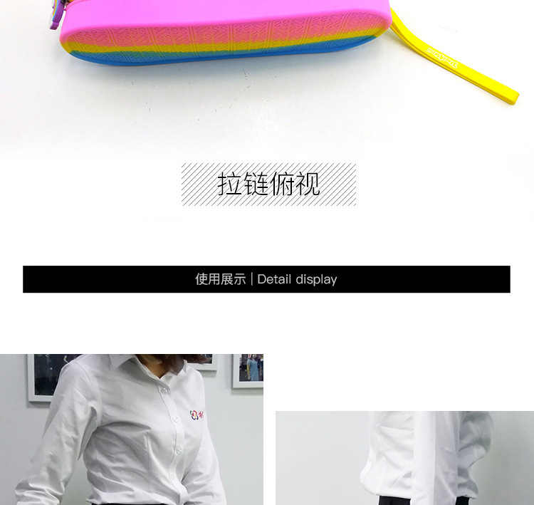 硅膠lss文具包,硅膠拉鏈鉛筆包,學生文具包 硅膠lss文具包,硅膠拉鏈鉛筆包,學生文具包