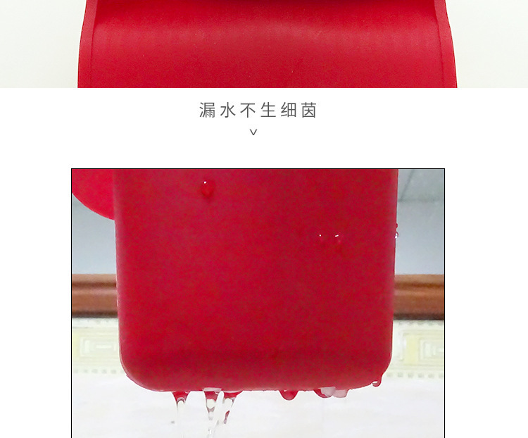 自吸式硅膠儲物籃,自粘桌面雜物籃,辦公桌儲物盒 自吸式硅膠儲物籃,自粘桌面雜物籃,辦公桌儲物盒