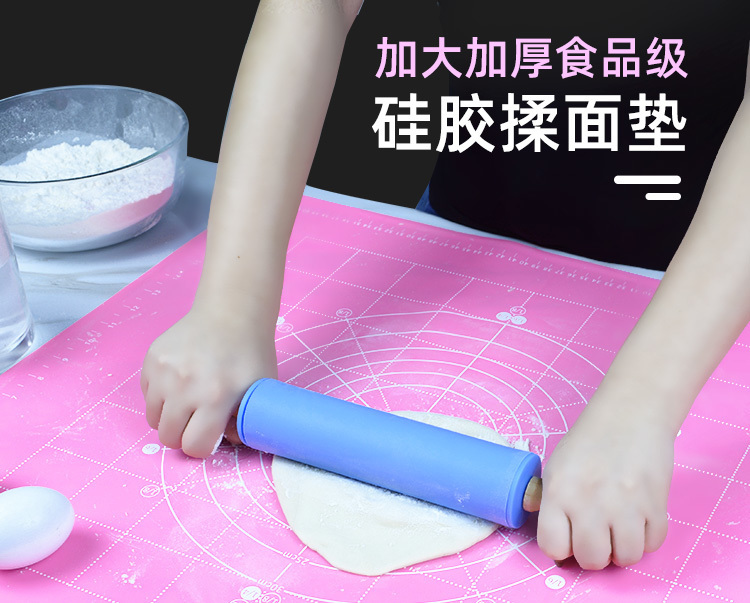 硅膠揉面墊 硅膠揉面墊