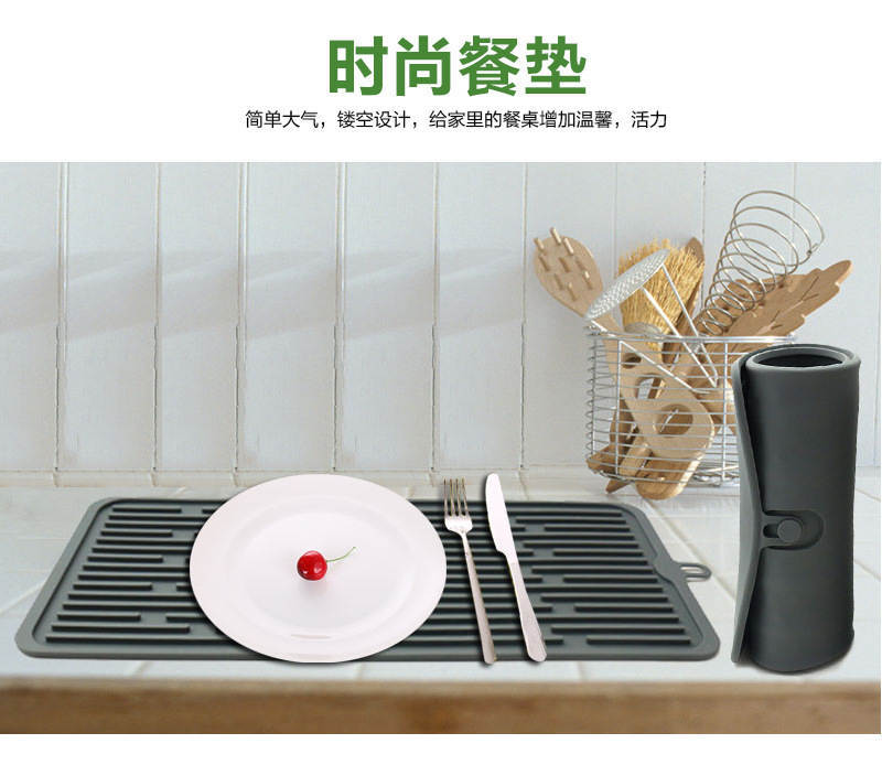 長方形硅膠隔熱墊 長方形硅膠隔熱墊