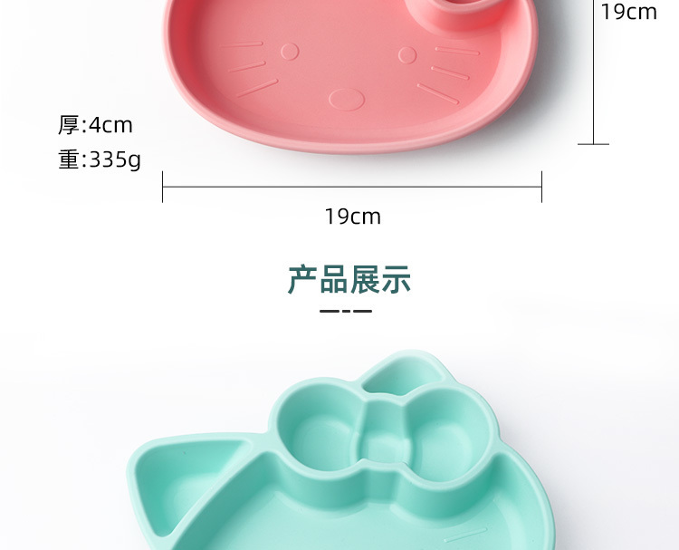 寶寶餐盤-hollkitty_15