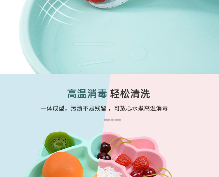 寶寶餐盤-hollkitty_11