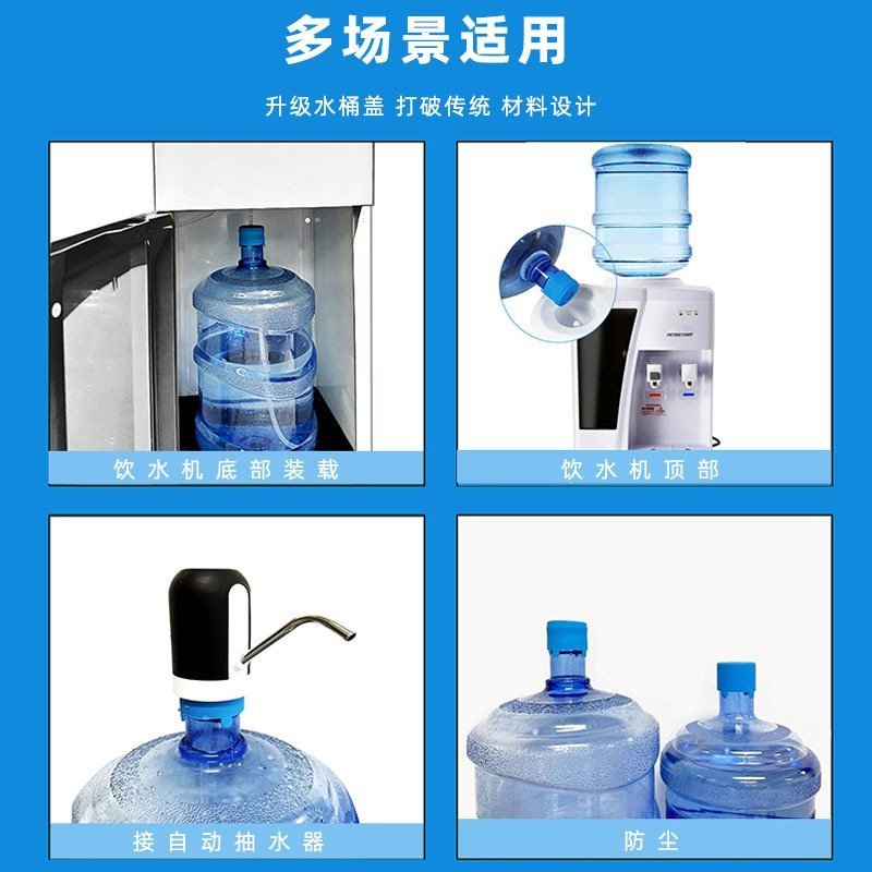 硅膠制品 硅膠制品