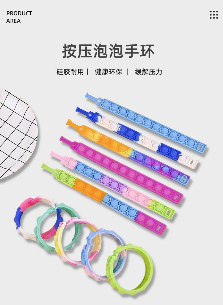 硅膠制品 硅膠制品